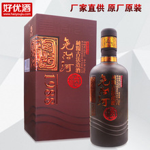 ���κӾ�42��1988������500ml���a�׾ƶY���b ���Zʳ�ƻ���ϲ��