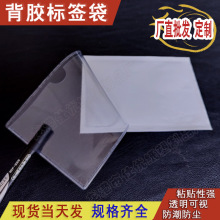 �ӹ�͸�������Γ����z�� �C���O����ճ�˺��� ܇���N���z�����l