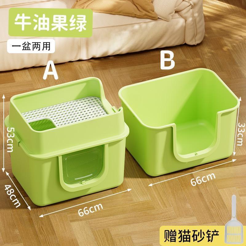 Super grande grueso gato arena enorme anti-splash completamente abierto semicerrado Maine gato arena arena arena gran gato arena