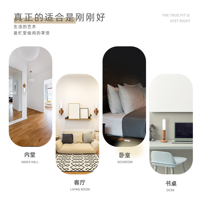 私模圆形小夜灯详情页_03