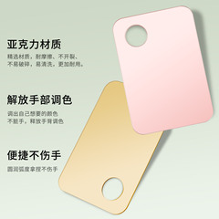 Acrylic nail art palette painting paint plate square drawing board oval watercolor nail art makeup palette