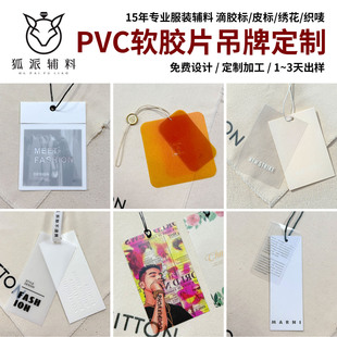 ����͸��ĥɰPVC���Ʒ�ˮ����˺���Ƶ��� ��Ů�bܛ�z�˺�����ӆ��