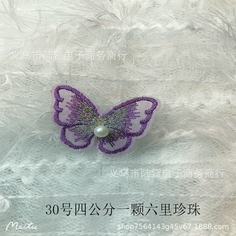 未标题-30号四公分