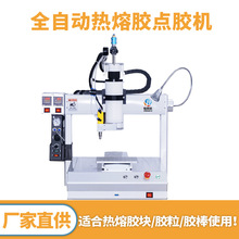 ȫ�Ԅӟ����z�c�z�C300ML���^�ι�λ�c�z�C����ʽ�����z�T�z�C��