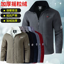 迷彩服;速干t恤;运动棉衣