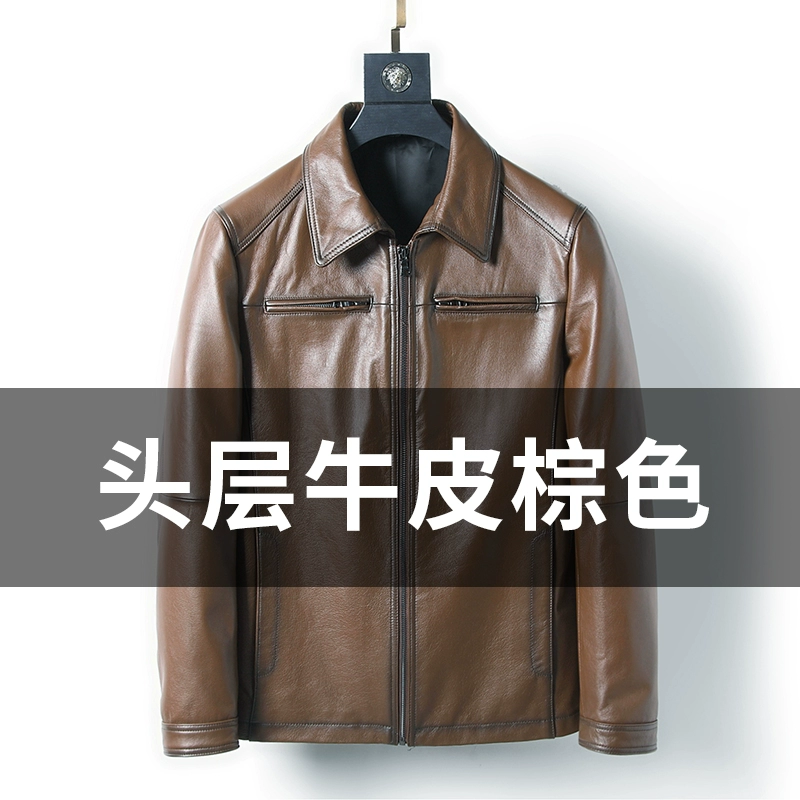 Leather jacket, cowhide genuine leather, zip pockets, classic cut