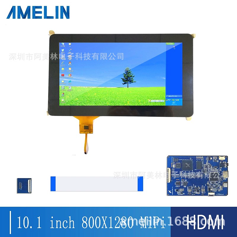 HDMI adapter board with 10.1-inch LCD touch screen 1280*800 IPS type MIPI interface LCD display