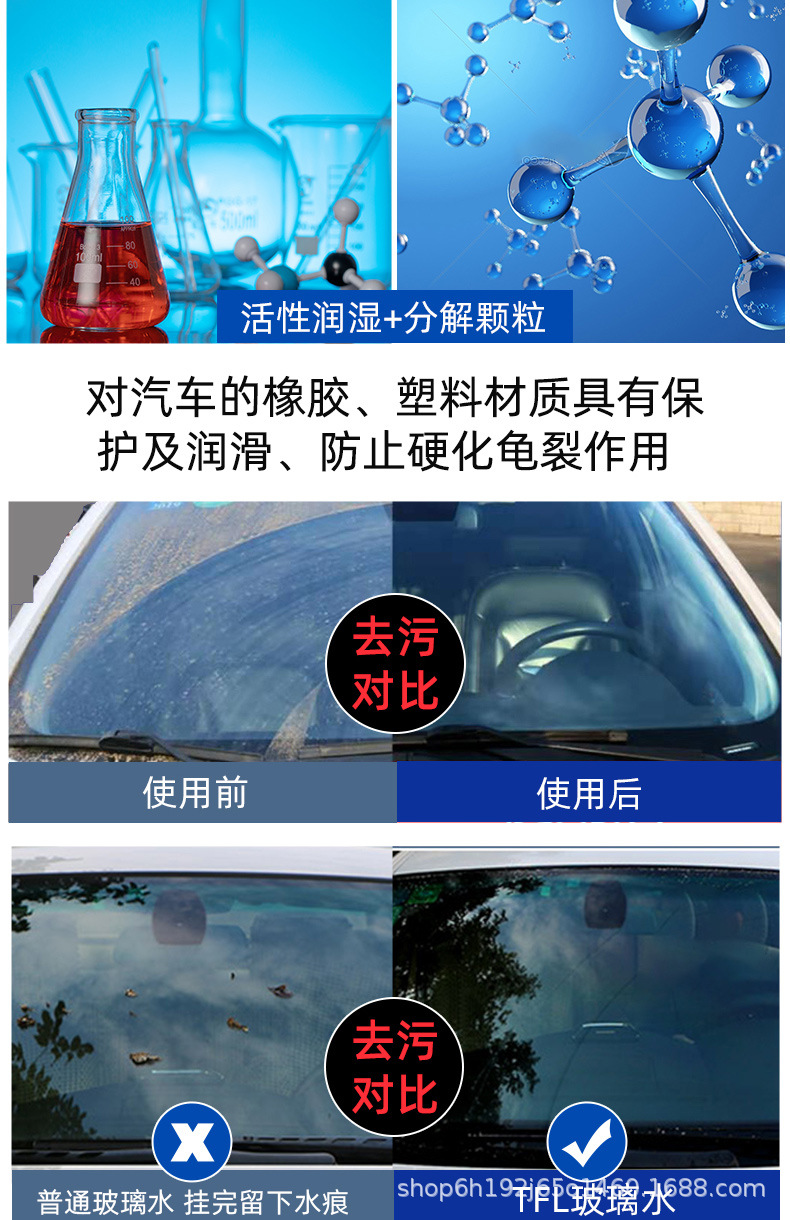 详情-、_03.jpg