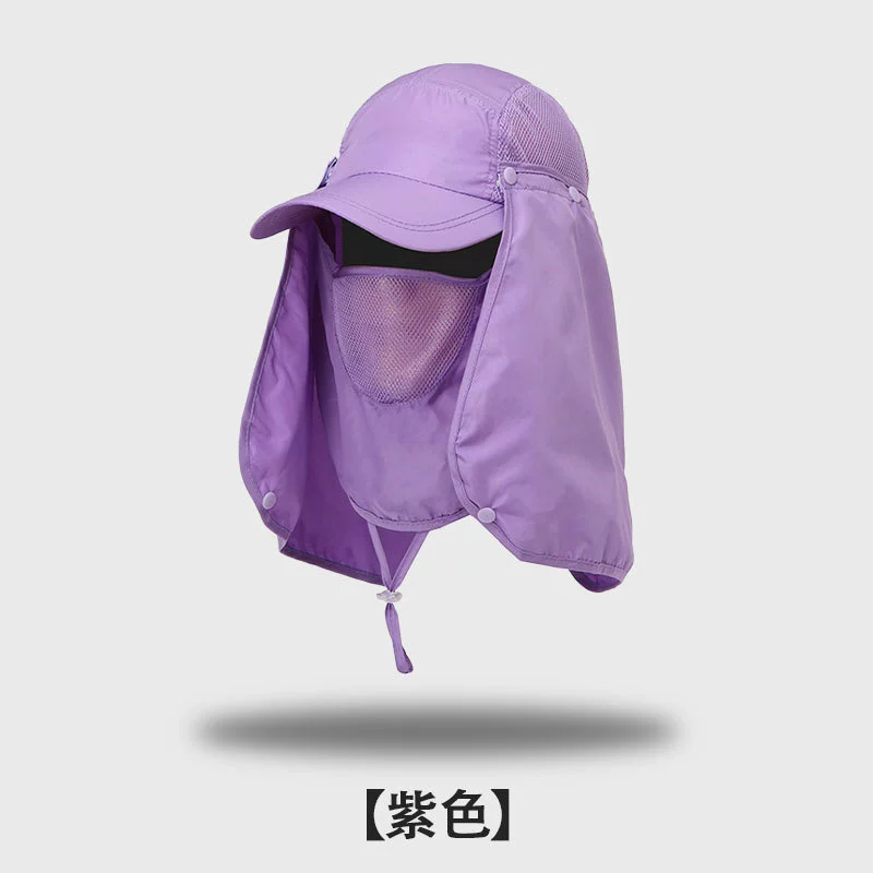 Солнцезащитная шляпа YONGQIU, быстросохнущая дышащая с отсоединяемой защитой шеи, UPF50+