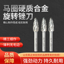 PFERD �¹���ȦӲ�ʺϽ��������תﱵ� RBF 1225/6 ALU-SZ 5Z