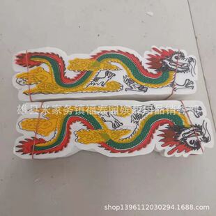 ������Ʒ��Ȧ������ĭ�����˳�ʹ����һ·�ߺ���ĭ����С�����P