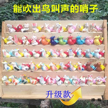 ˮ�B�������ӎ��K�մɿ��ھ��^��ͯ��ߒ�����@�ؔ����ЌW��