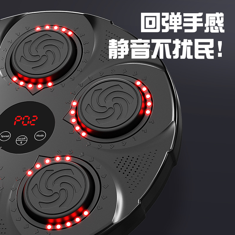 Música inteligente máquina de boxeo objetivo de pared objetivo de reacción de entrenamiento en casa colgante de pared niños objetivo de boxeo Sanda descompresión pared