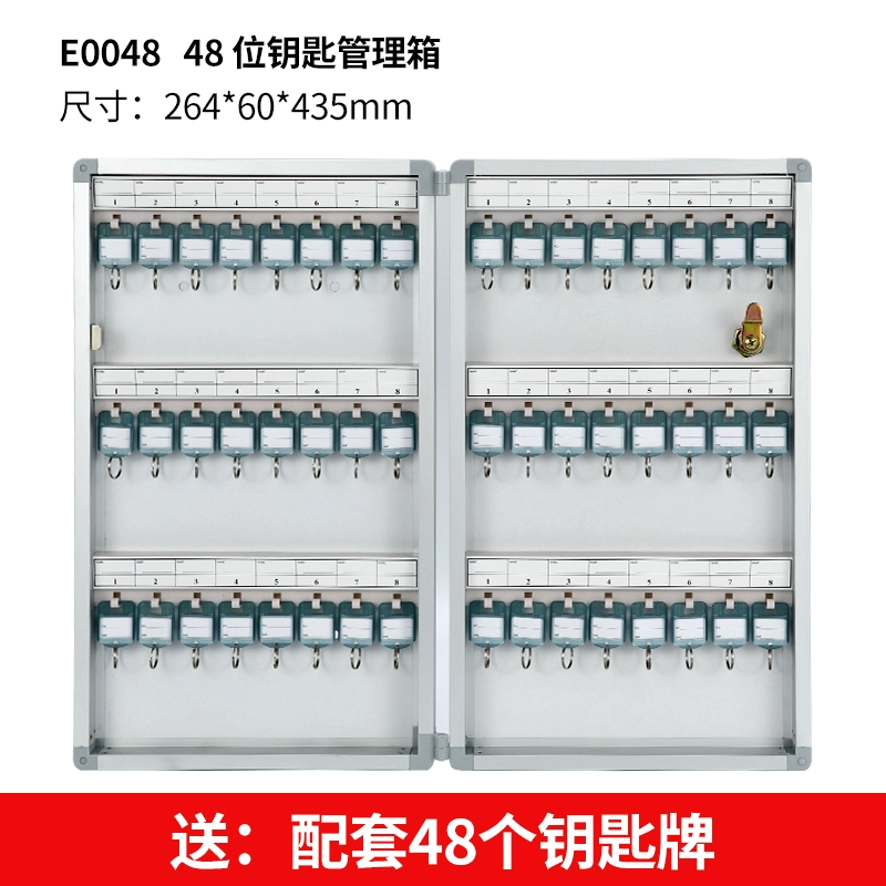 Car keys for keys, wall storage system