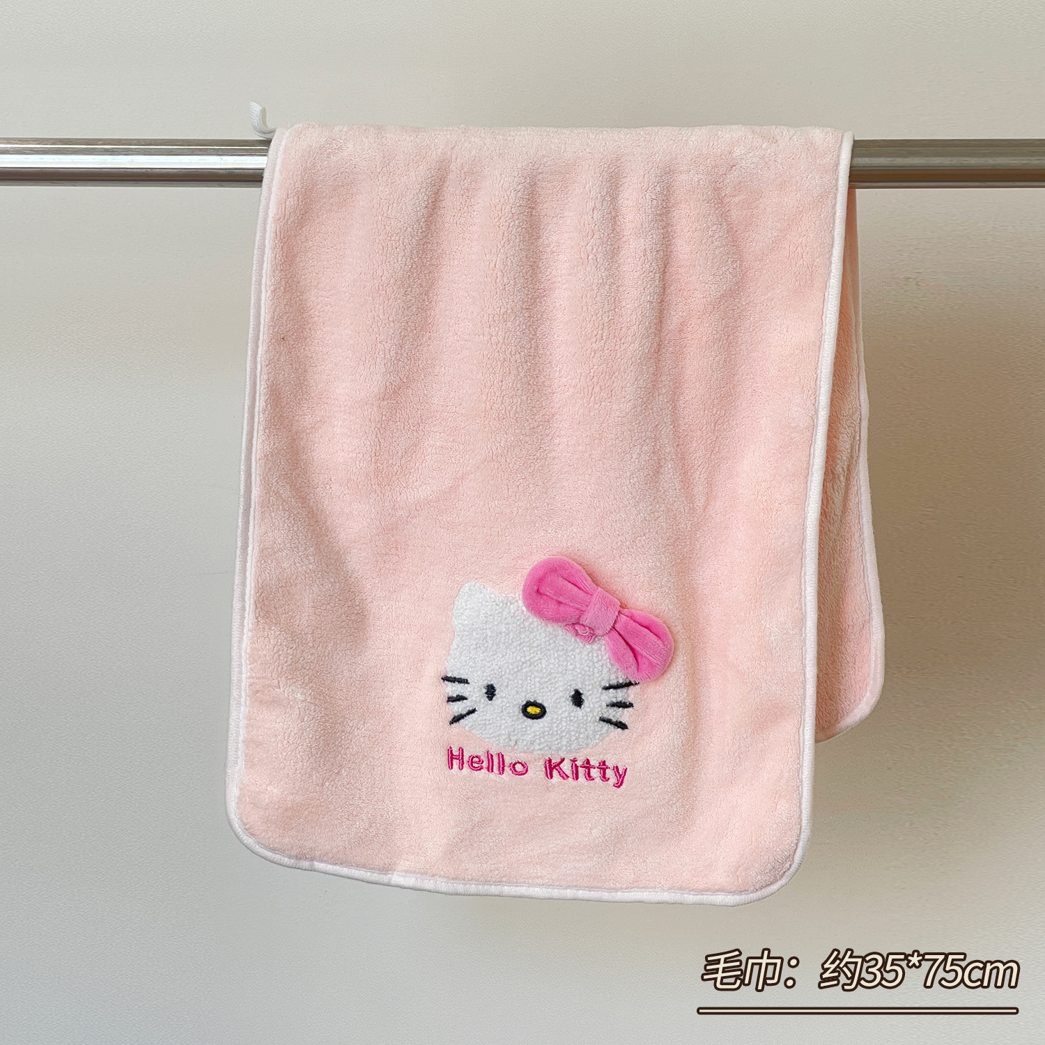 Cute toalla de baño para gatos KT toalla de cabello seco sombrero de tres piezas conjunto de absorción de agua rápida no se seca el cabello grueso se puede usar y envolver toalla de baño