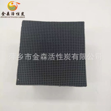 ��ɭ ��C����̿��ˮ�՚�����Uˮ̎��100*100��C����̿�S��ֱ�N