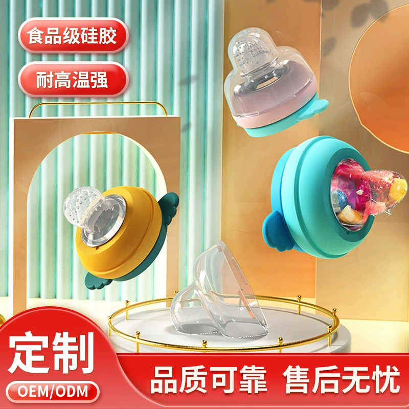 Push-Bite большой емкости фруктовая еда дополнительная Детская сумка для укусов фрукты и овощи обработка артефактов фруктов Настройка