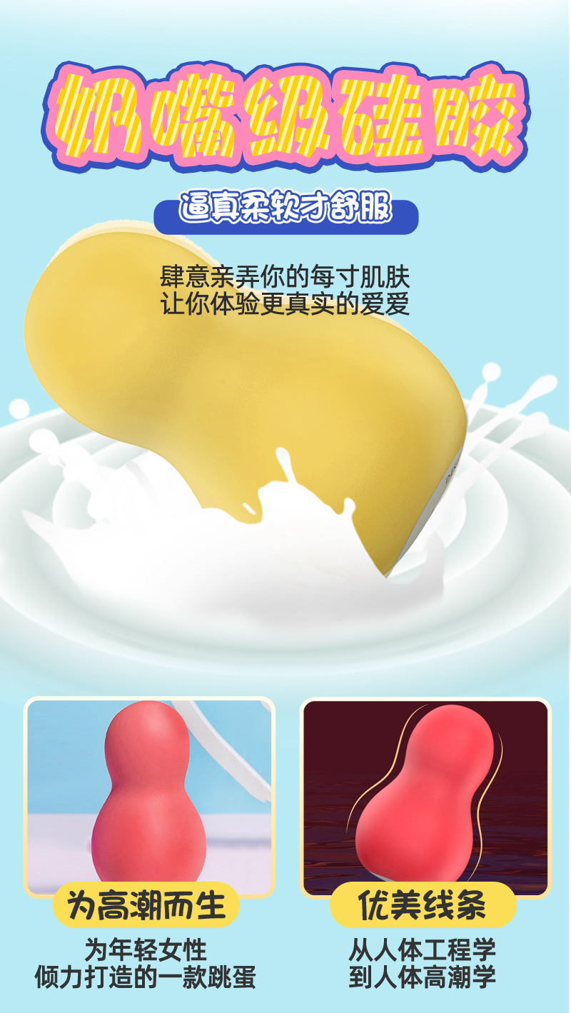 详情5.jpg