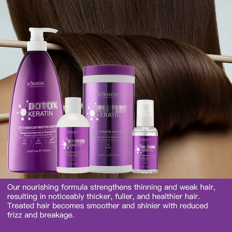 KORMESIC角蛋白洗发水Keratin hair mask发膜护发套装跨境外贸
