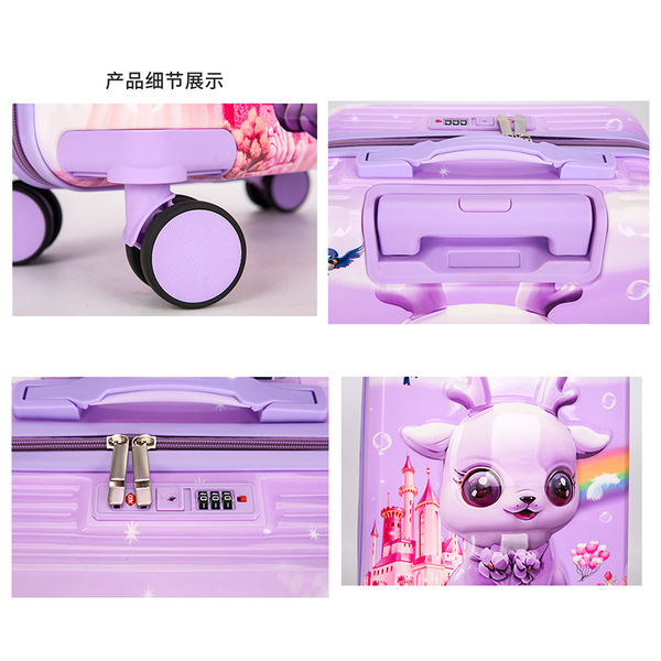 children's capacious suitcase