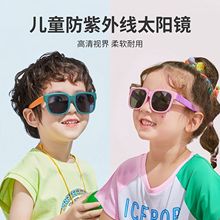 ��ͯ����������R̫��Rī�R��Ů�����p�ۯBƫ