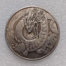 仿古工艺品美国流浪硬币银龙黄铜镀银收藏金属浮雕HB157