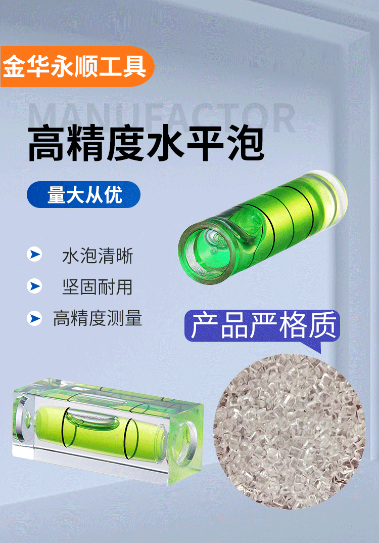 详情页_05.gif