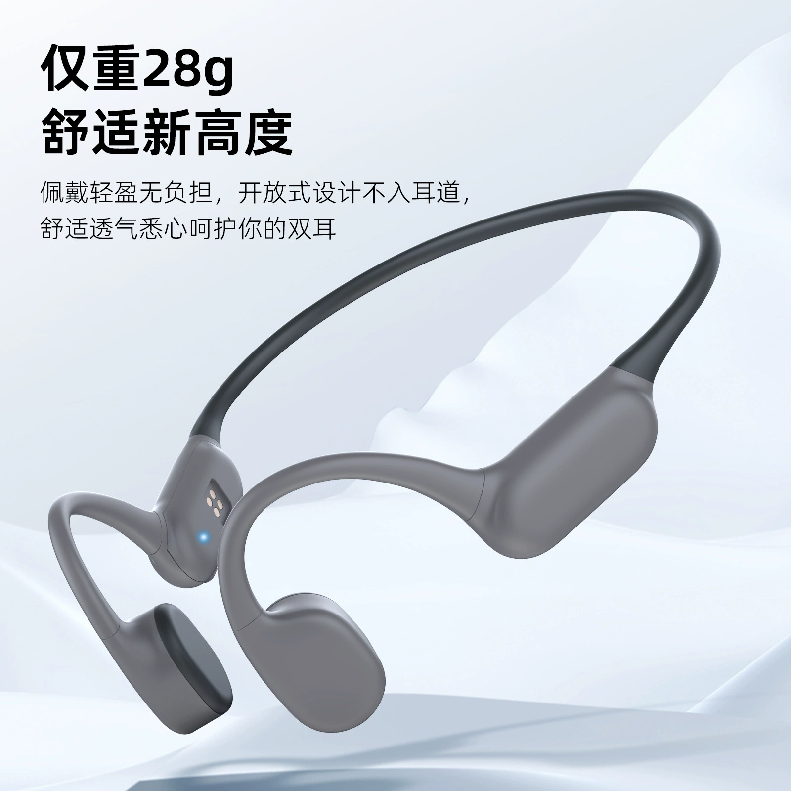 Профессиональные наушники для плавания, без границ торговли, G18, bluetooth