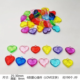 �W�t���⾫������LOVE��� ���ʽ�����οɐ�ˮ����HС�Y����