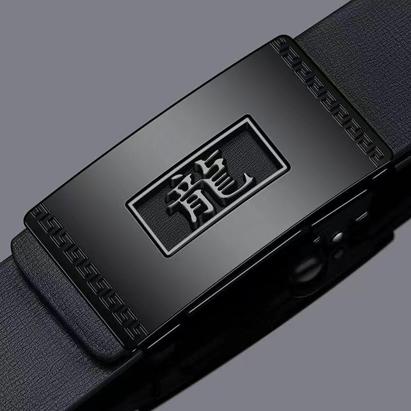 Cinturón automático para hombre moda juvenil casual y negocios sin dientes