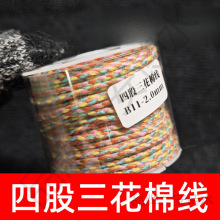 �Ĺ������޾���ʽ�ִ��޾����澀�K�ֹ������K������ĥ���K���K