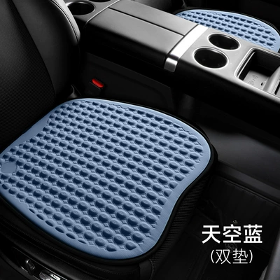 Ice Cushion Solid Gel Cushion | Cool pad - sky-blue-2-square-mats-square-pad