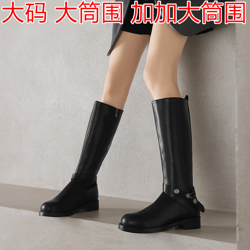 Women's Boots for Large Calves, Plus-Size Genuine Leather High Boots, Flat Wide-Leg Boots, Thigh-High Boots for Wide Calves and Wide Feet
