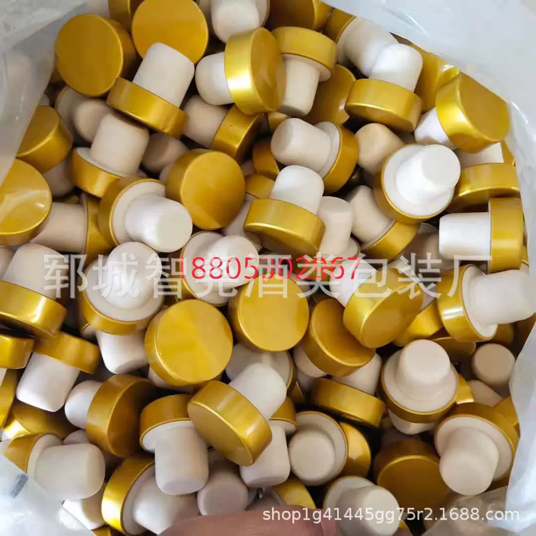 厂家批发红酒瓶木塞T型塞橡胶塞 高分子瓶塞葡萄酒瓶帽可加定工制