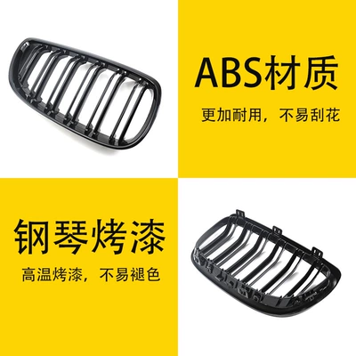 06-09 pre-M3 modified double-line bright – Zhongwang
