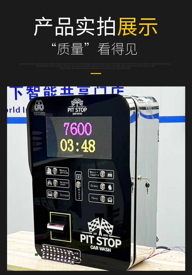 聊城黑黄-30-1_06.jpg