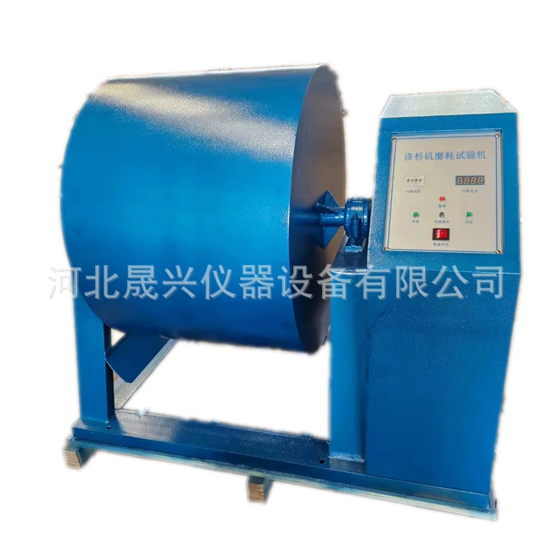 JTG E-20-2024 Лос-Анджелес испытательный аппарат на истиранию Автоматическая цифровая испытательная машина на истиранию Поставка производителя