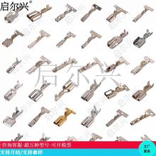 ��a���� ��܇�B����U���~�������g�Ӿ�朎����g���^