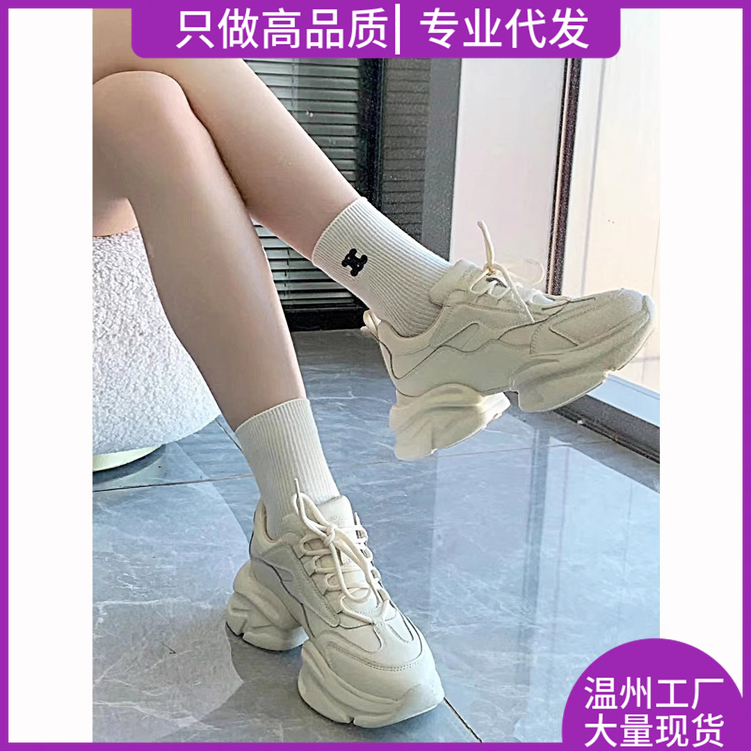 Cowhide Version of Dad Shoes for Women 2025 Spring New Shoes for Women Thick Sole Inner Heightening White Casual Sports Shoes