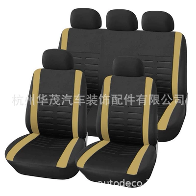 Universal seat cover — AliExpress Amazon