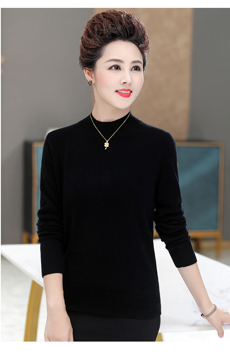 详情页4个颜色_25