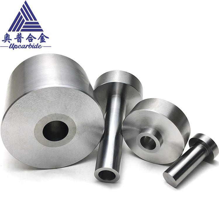 硬质合金粉末冶金冲压模具1套 钨钢冲压模 YG15硬度合金+钢件模具