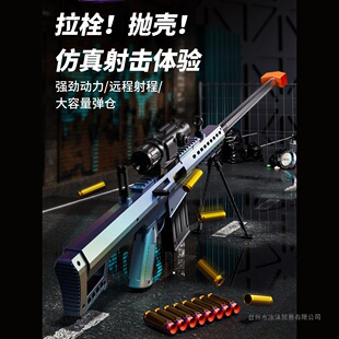 ����̖�����ؒ���ܛ������߾ѓ���AWM���擌ģ�̓�ͯ�к�98K����