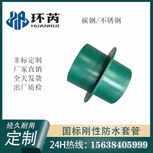 Էˮ׹A񴩠o]ֹˮͨL׹ܴF؛l