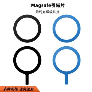 magsafe����Ƭ�A�Οo����������ŭh�����FƬ���Lβ�ʹ���Ƭ���l