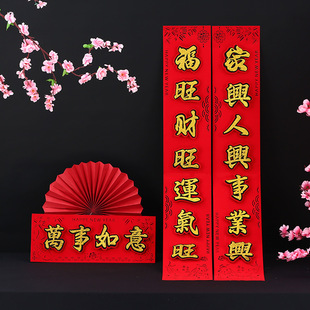 2026�R����ճ��������b����^������Tֲ�q��diy��