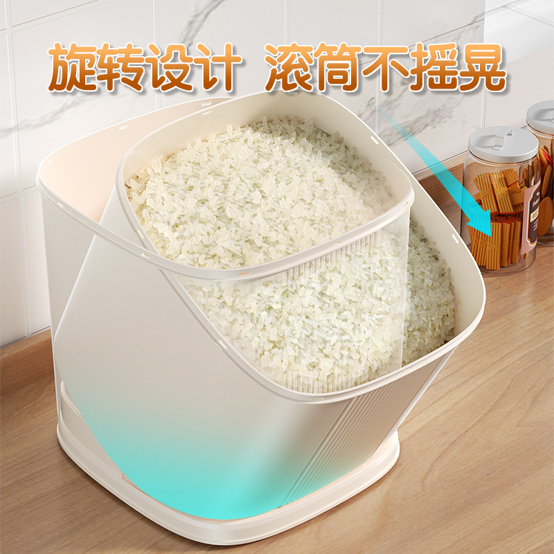 米バケツ防虫防湿密封家庭用ハイエンド 2025 新しい食品グレードの米貯蔵ボックス缶埋め込み肥厚米タンク|undefined