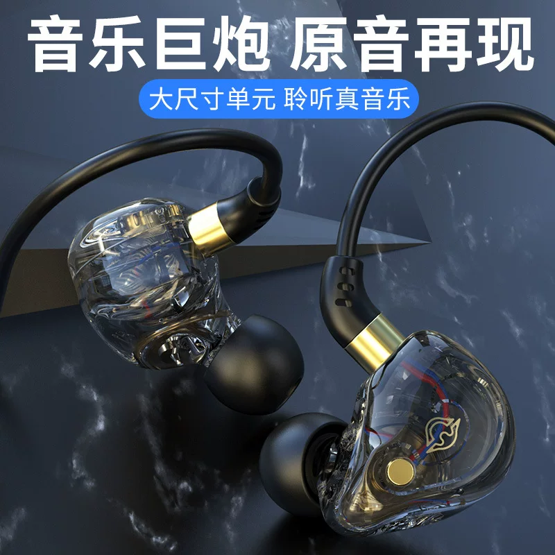 New private model KCKZ KG05 спортивные проводные куриный гарнитура входит в ухо наушники для музыки телефона