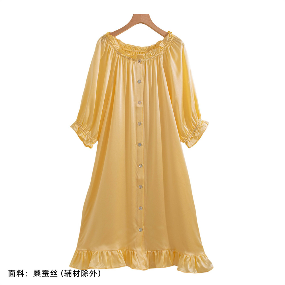 FHZ25A8-9975-2 구스 옐로우