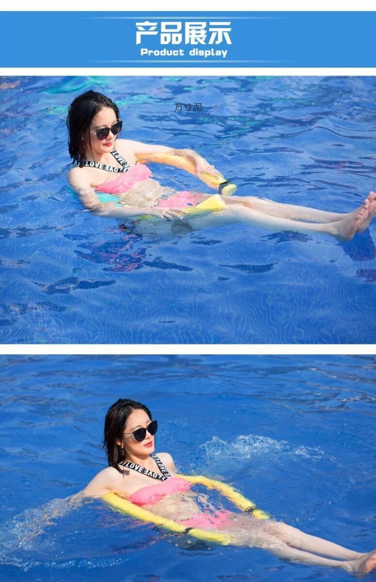 eee338af-2638-414b-8fbc-d0bf28906a05.jpe